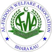 Al-Firdous Welfare Association logo